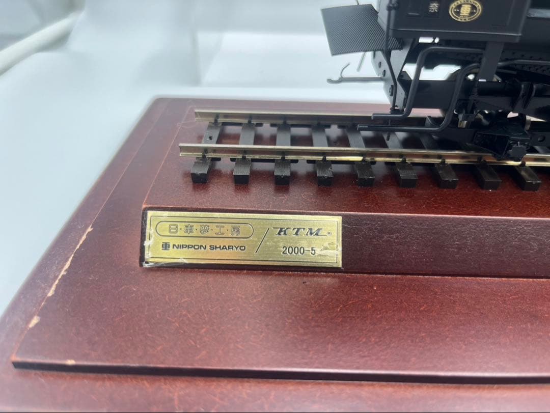 KTM 2000-5 HOゲージ 蒸気機関車モデル