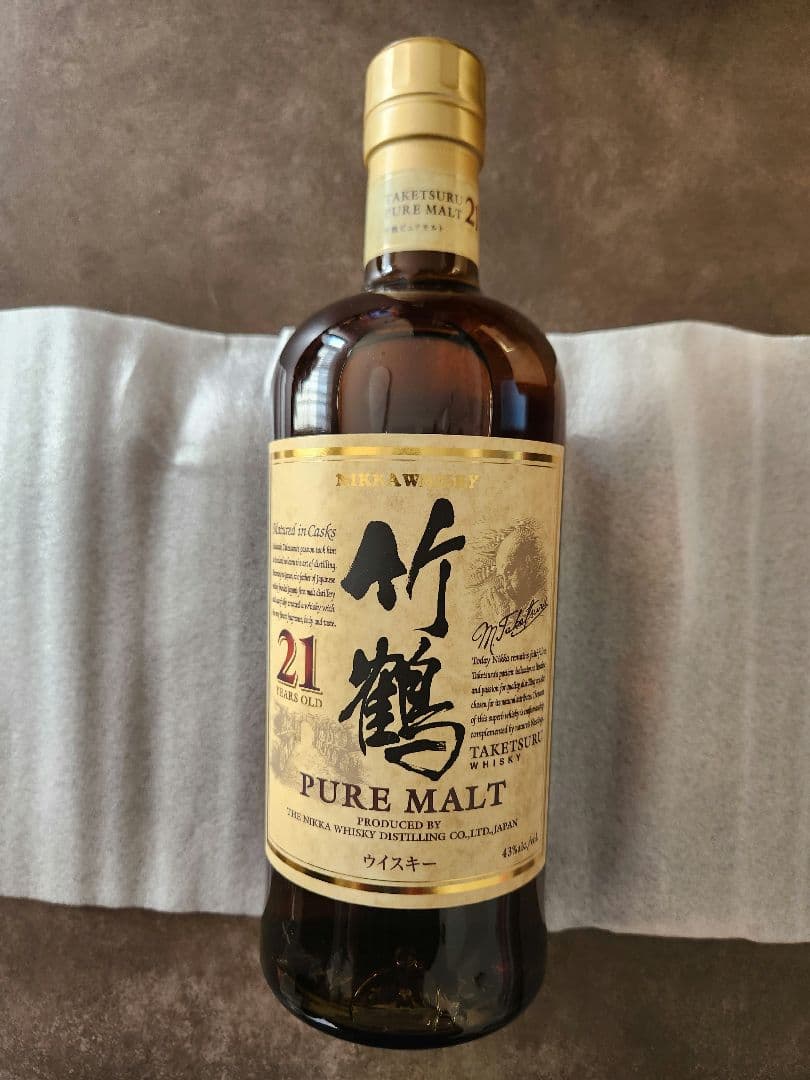 ニッカ 竹鶴 21年 ピュアモルト 未開栓 箱付き ウイスキー