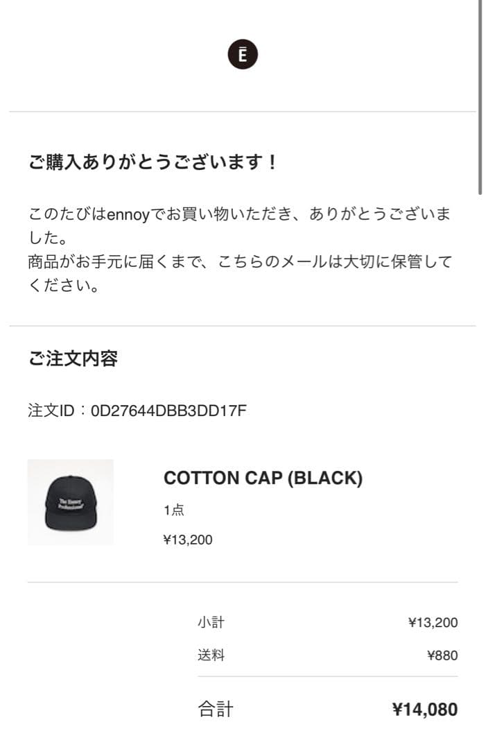 帽子 Ennoy COTTON CAP (BLACK) 24