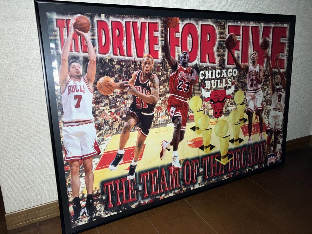 97年★NBA公式「STARLINE」ジョーダン BULLS ブルズ ポスター