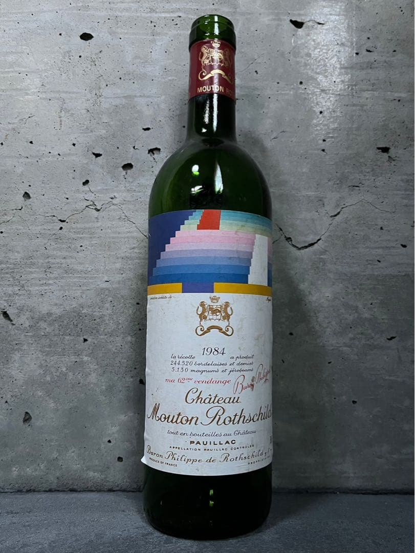 CHATEAU MOUTON ROTHCHILD 5本セット