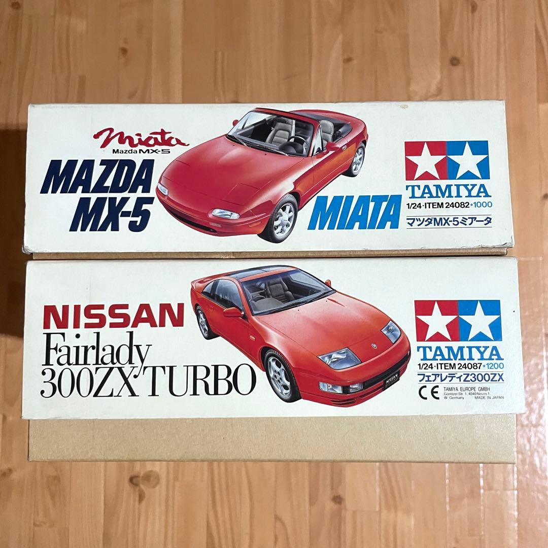 TAMIYA Mazda MIATA ミアータNISSAN 300ZXターボ