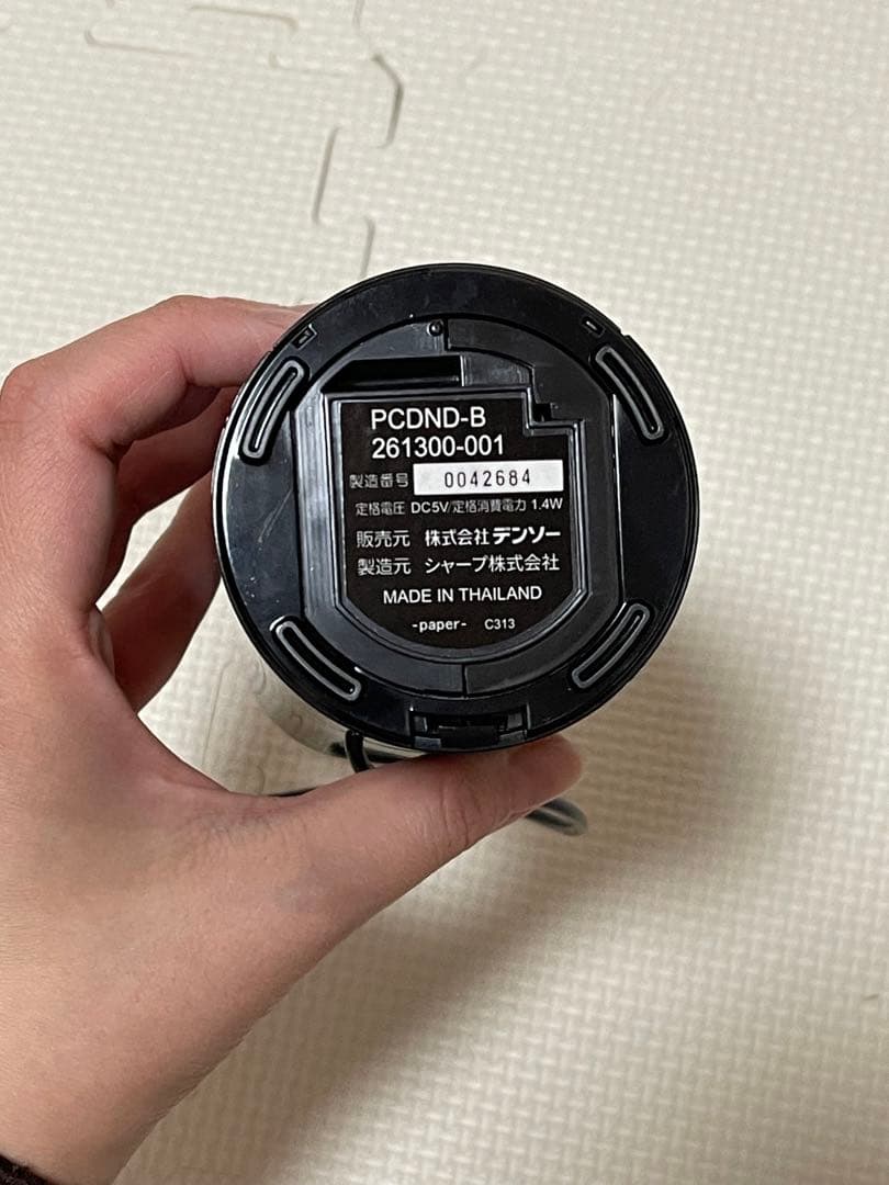 デンソー(DENSO) 車載用 プラズマクラスター イオン発生機