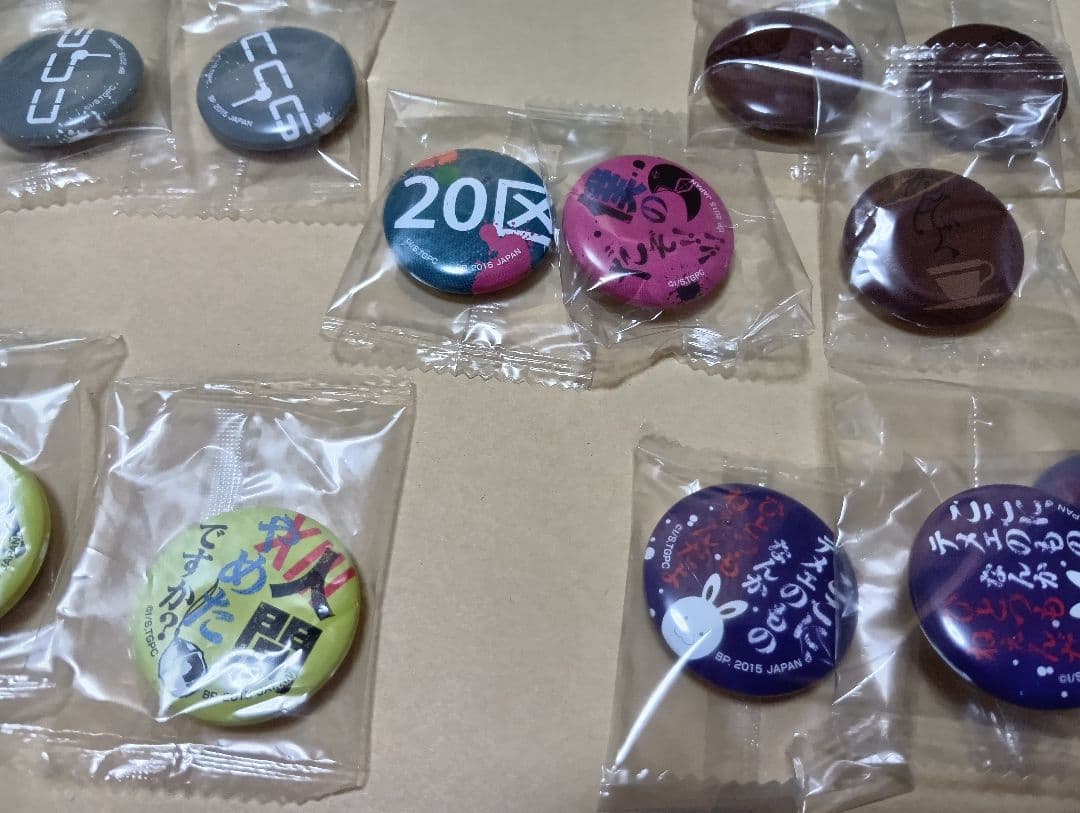 東京喰種　グッズセット