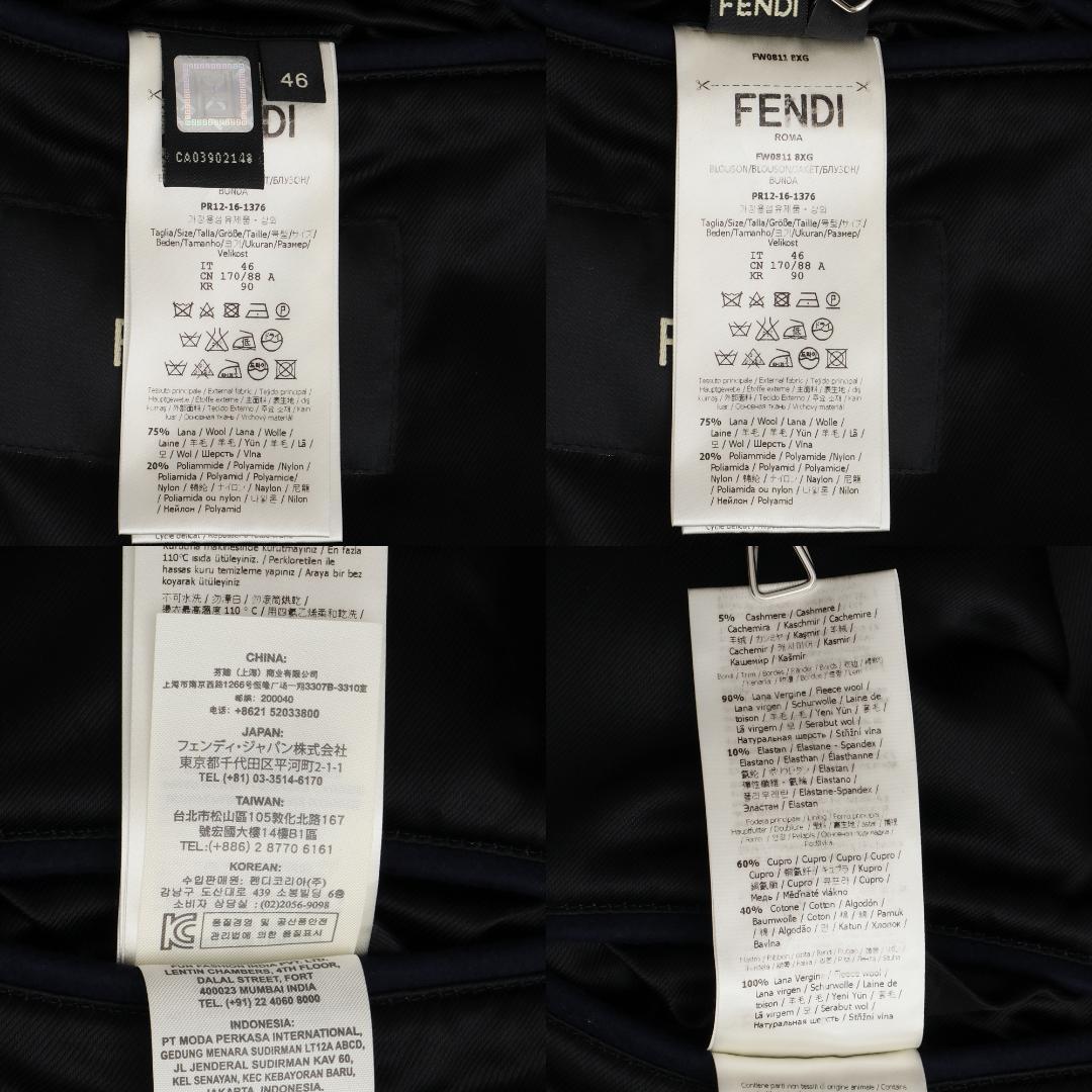 FENDI 16AW 国内正規品 ニット切替 カシミヤ混ウールブルゾン 46