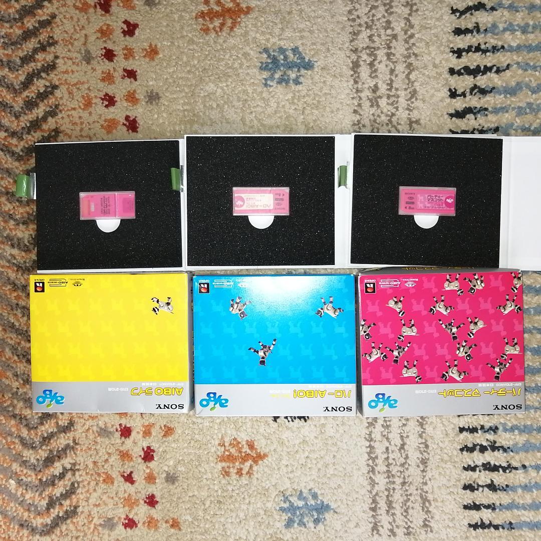 ソニー AIBO ERS-210 本体(ジャンク品)と充電器