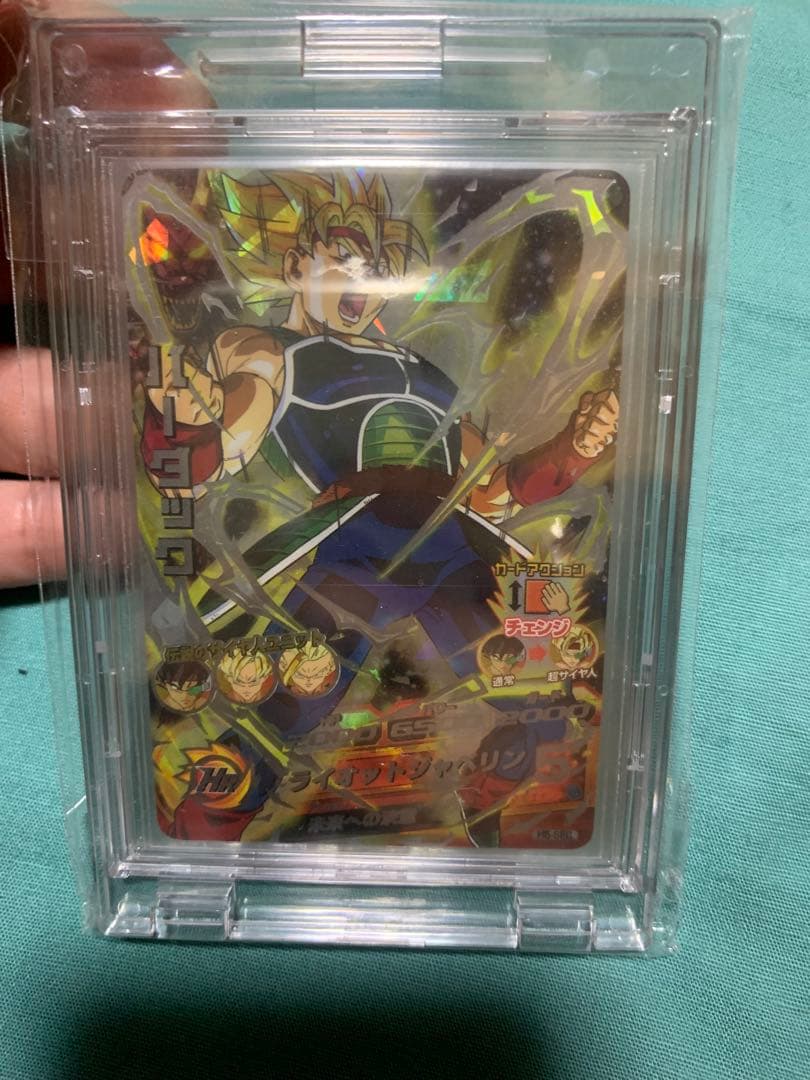 ミ*ー様 ドラゴンボールヒーローズ H5-SEC バーダック