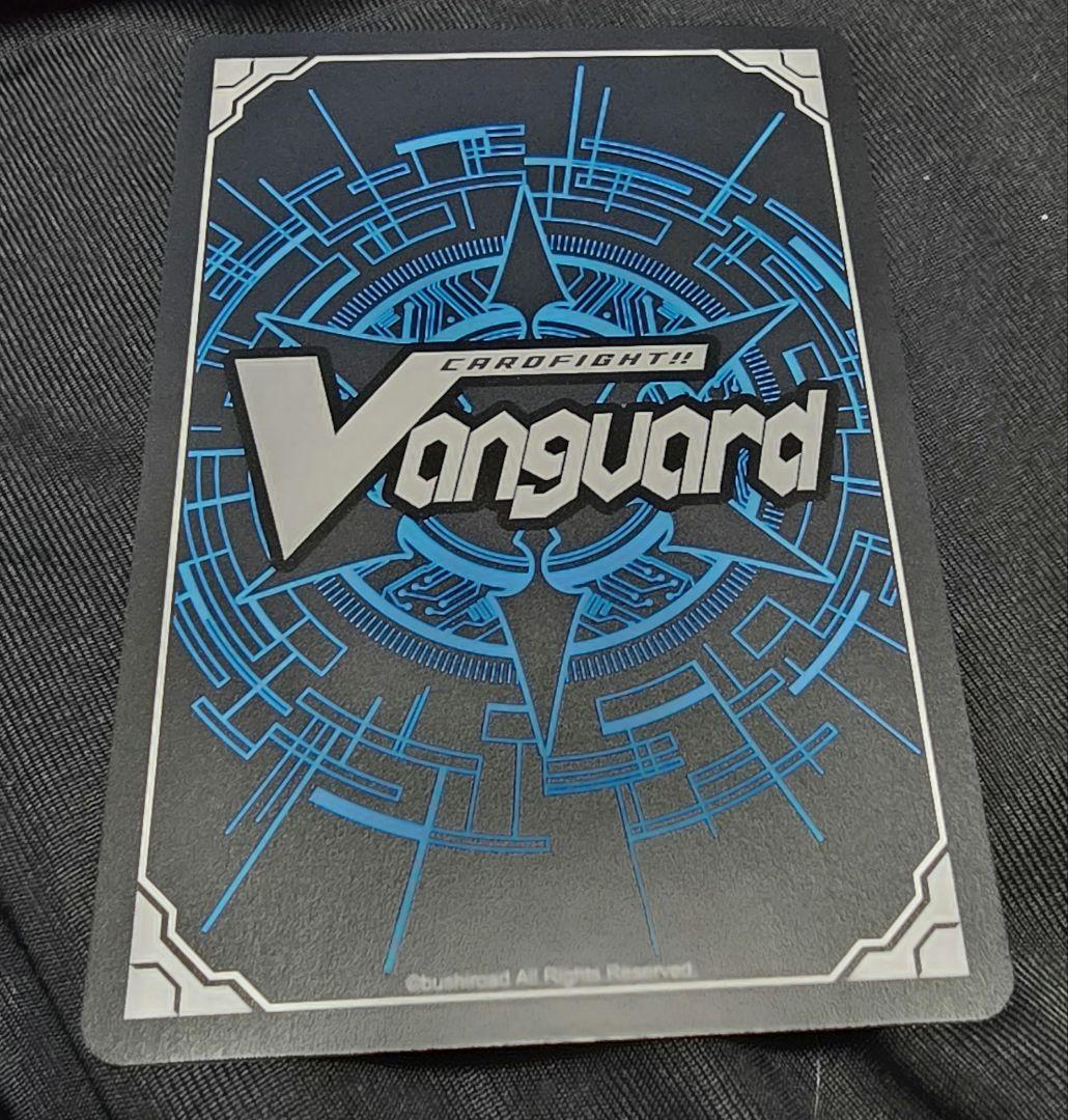 ヴァンガード 聖なる時の運命者 リィエル゠ドラコニス SEC 竜魂鳴導