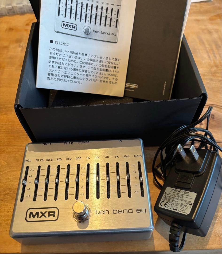 MXR ten band グラフィックイコライザー