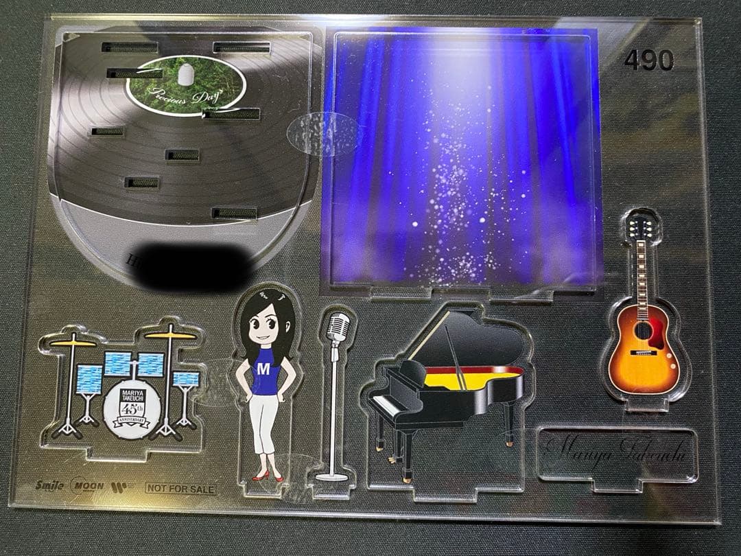 P*2様 竹内まりや　アクリル　ジオラマ　当選品