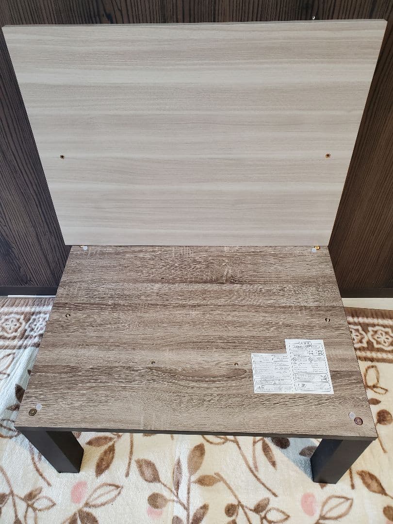 リビングこたつ　2022年製　80cm x 60cm x 39cm