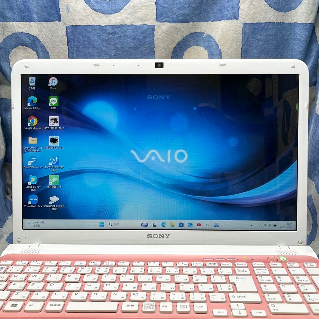 人気VAIO✨SSDで快適☆i5☆可愛いピンク♡ブルーレイ&カメラ付！Win11