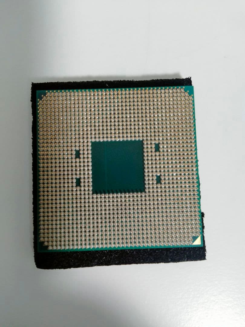 CPU AMD RYZEN 7 3700x