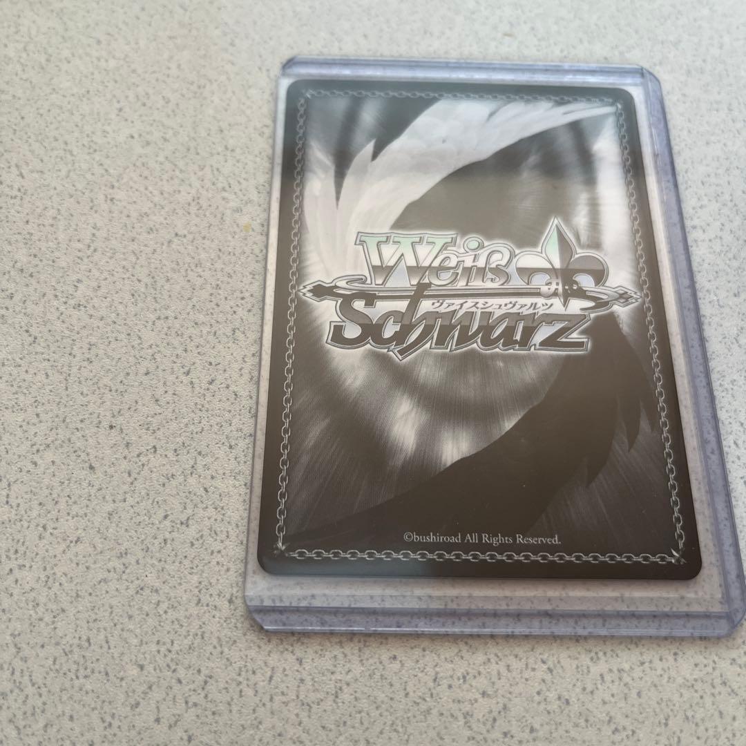 ヴァイスシュヴァルツ　ウマ娘　舞台の真ん中に　ダンツフレームSPサイン