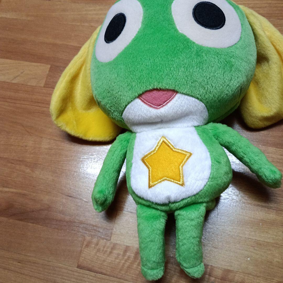 ケロロ軍曹「我輩トーク」　おしゃべりぬいぐるみ　※音声出ます