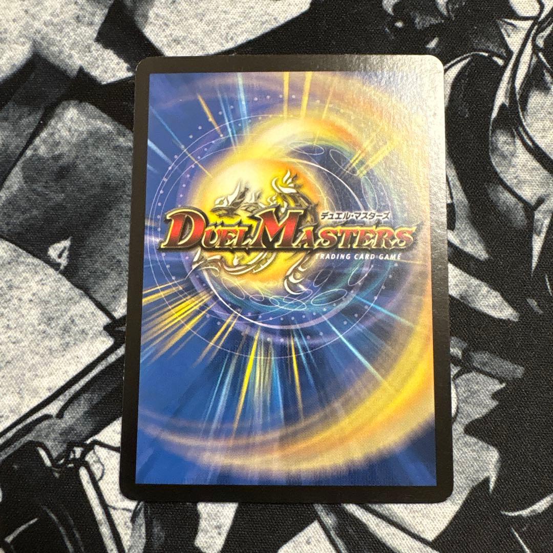 汽車男　プロモ　1枚