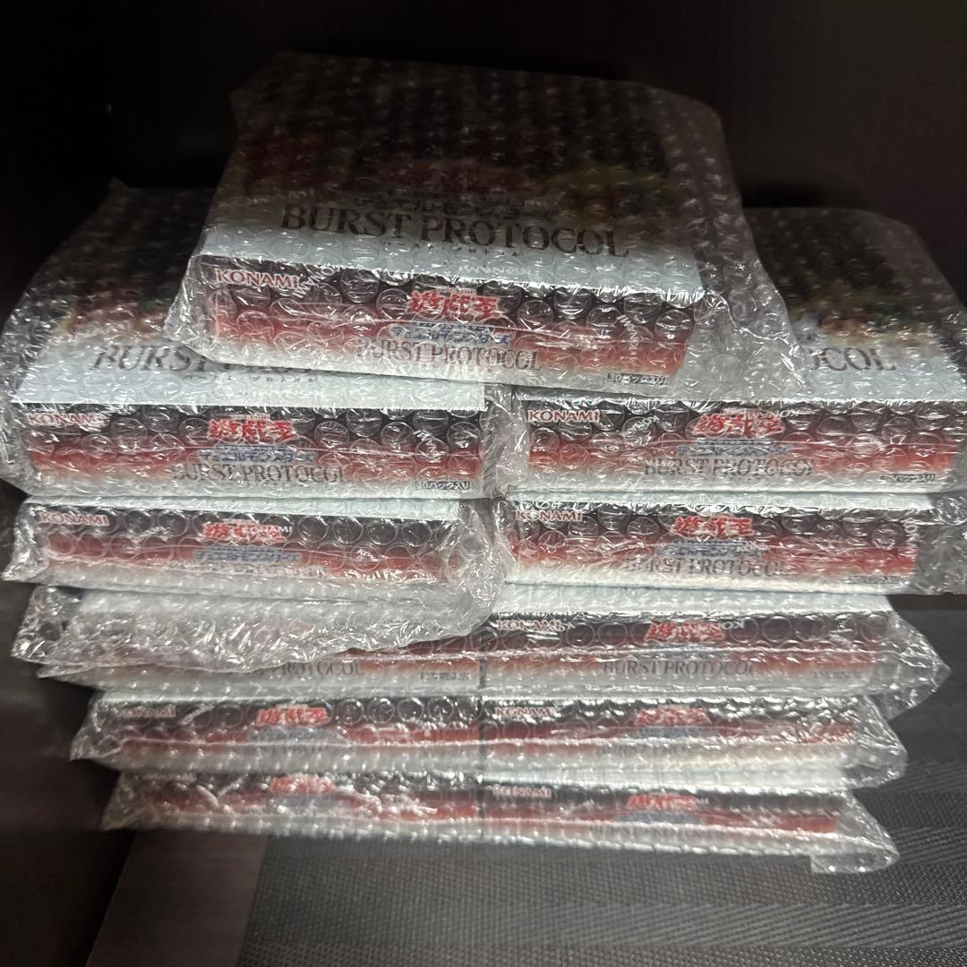 完全未開封シュリンク付き　遊戯王　BURST PROTOCOL 11box