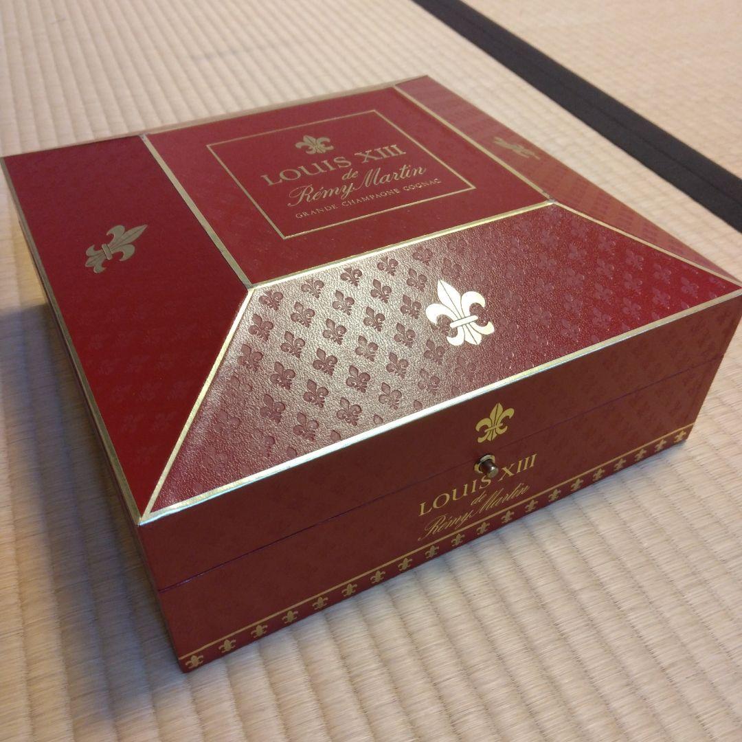 ルイ13世 ブランデー 専用ボックス付き