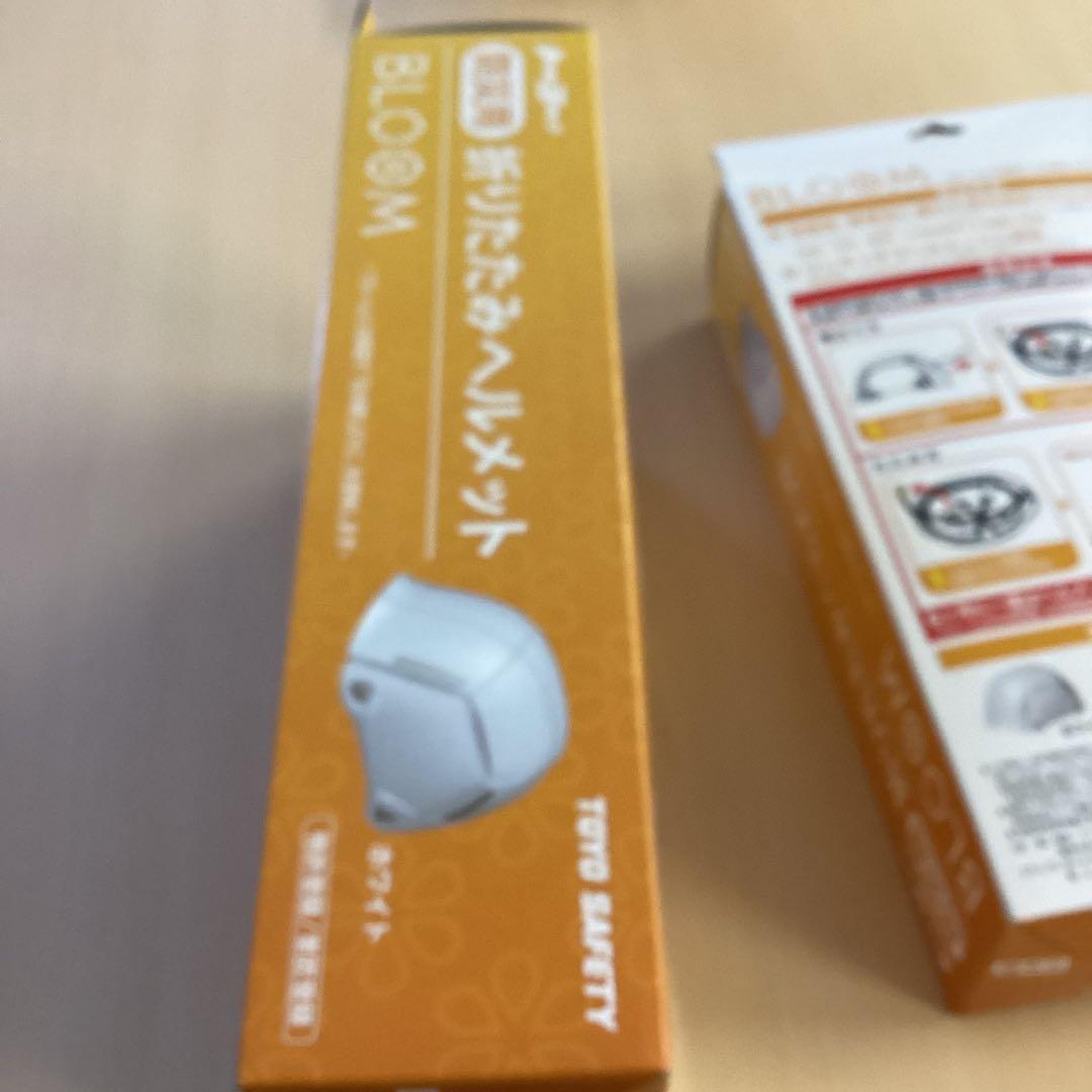 TOYO SAFETY BLOOM No.100 防災ヘルメット　４個セット