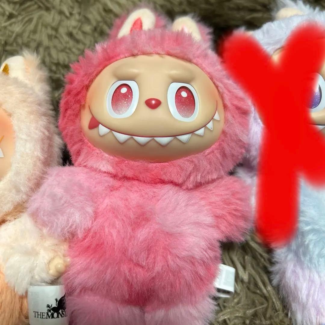 正規品 LABUBU らぶぶ ラブブ POPMART