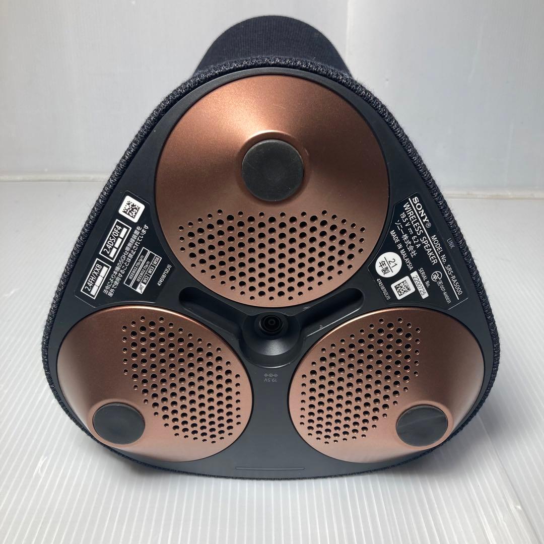 美品 SONY Bluetooth ワイヤレススピーカー SRS-RA5000