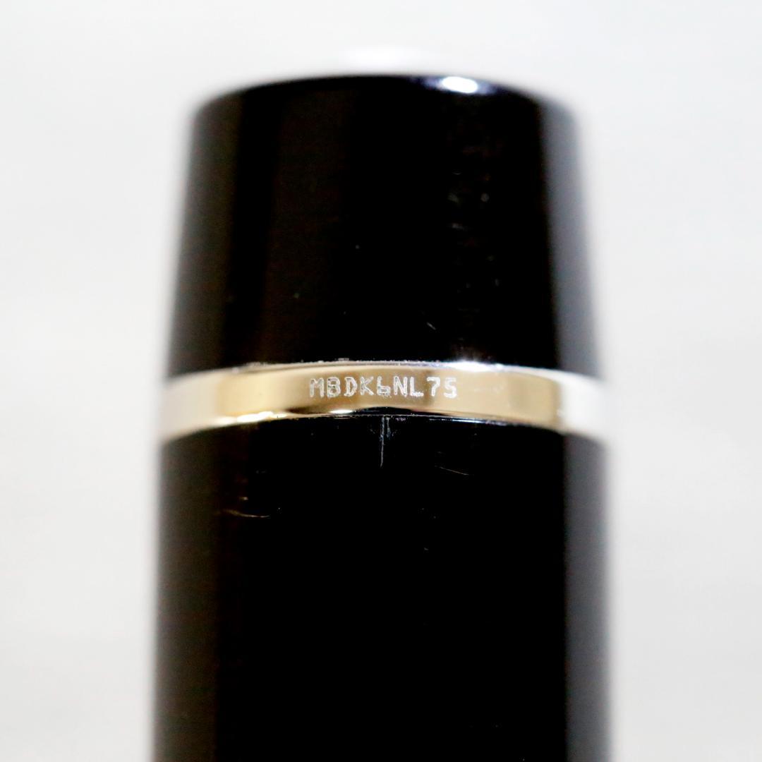 【レア 送料込み】モンブラン ボールペン ジョージ ガーシュイン ガーシュウィン