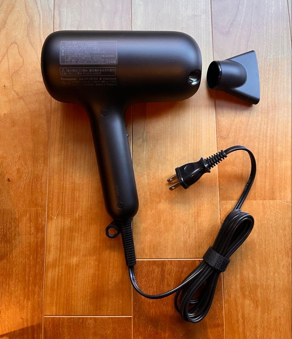 パナソニック ナノケア アルティメイト EH-NC50-K 新品未使用