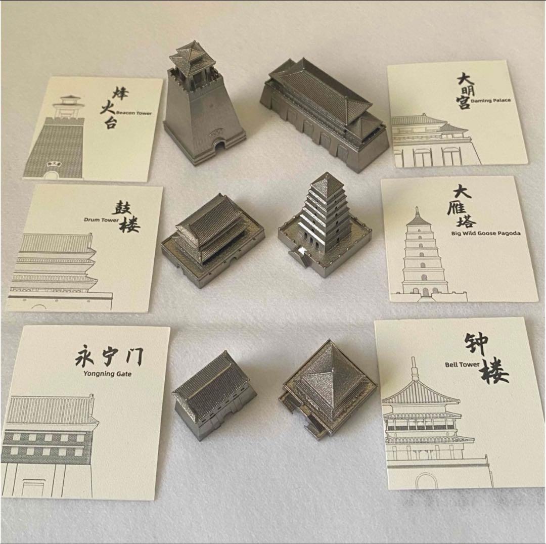 l AM products set of 6 金属3Dプリンタ6個セット