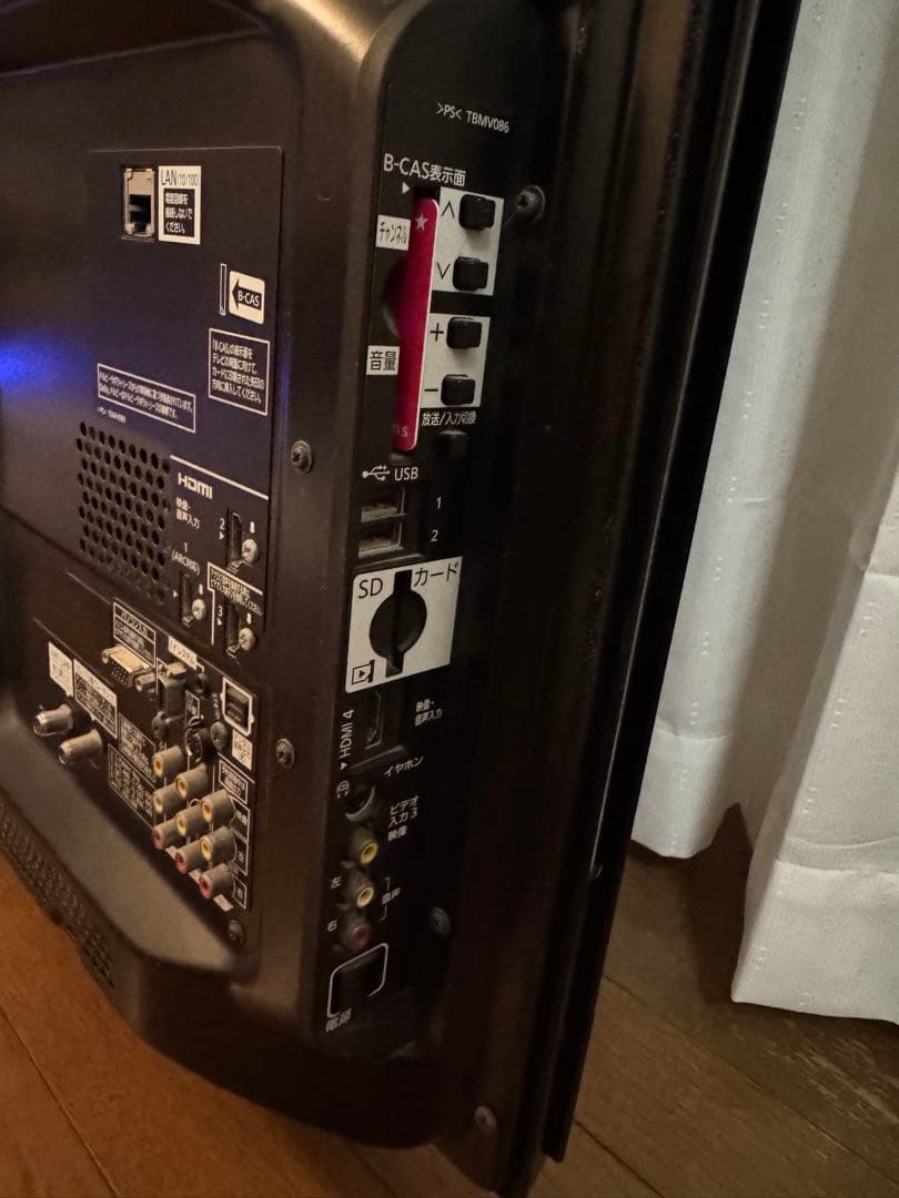 【ジャンク】Panasonic プラズマテレビ TH-P50VT2