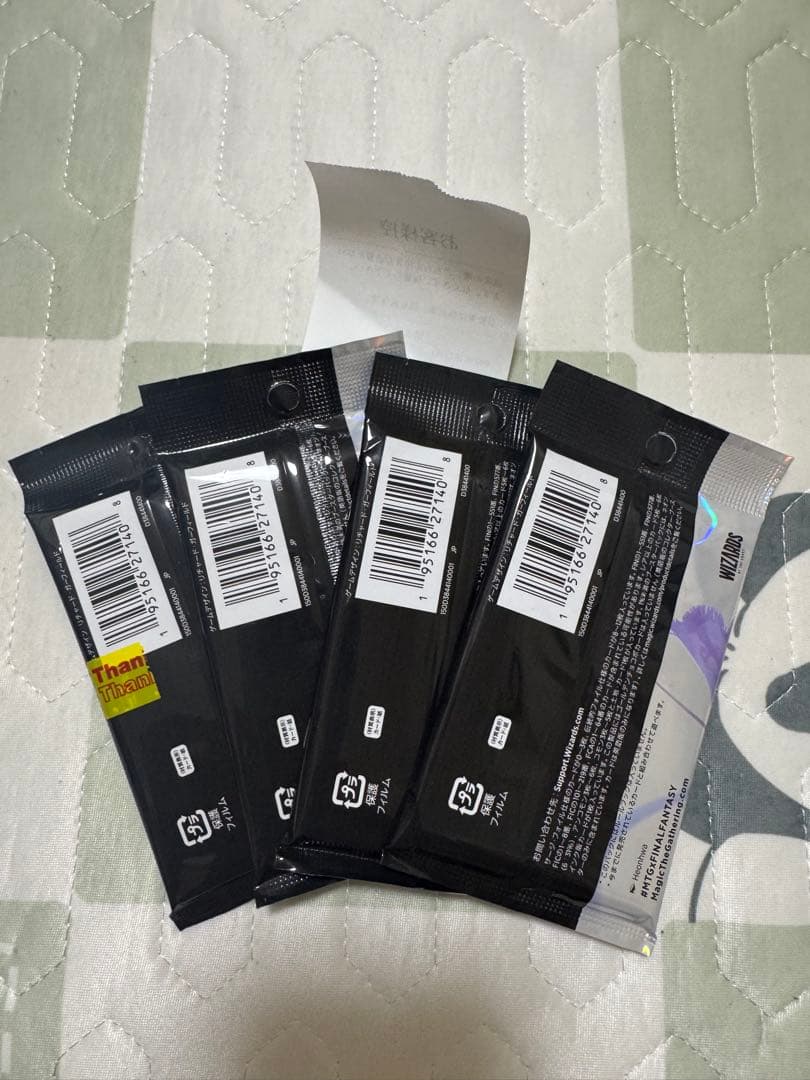 MTG ファイナルファンタジー コレクターブースター 日本語版　4パック 未開封