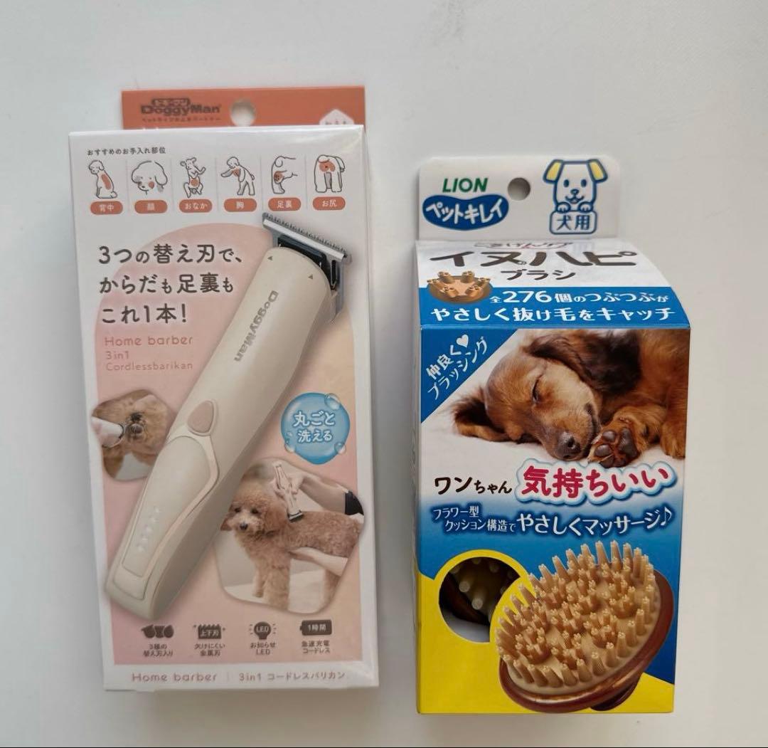 ペディオ＆ドギーマン セルフトリマー バリカン犬・猫用 イヌハピブラシ