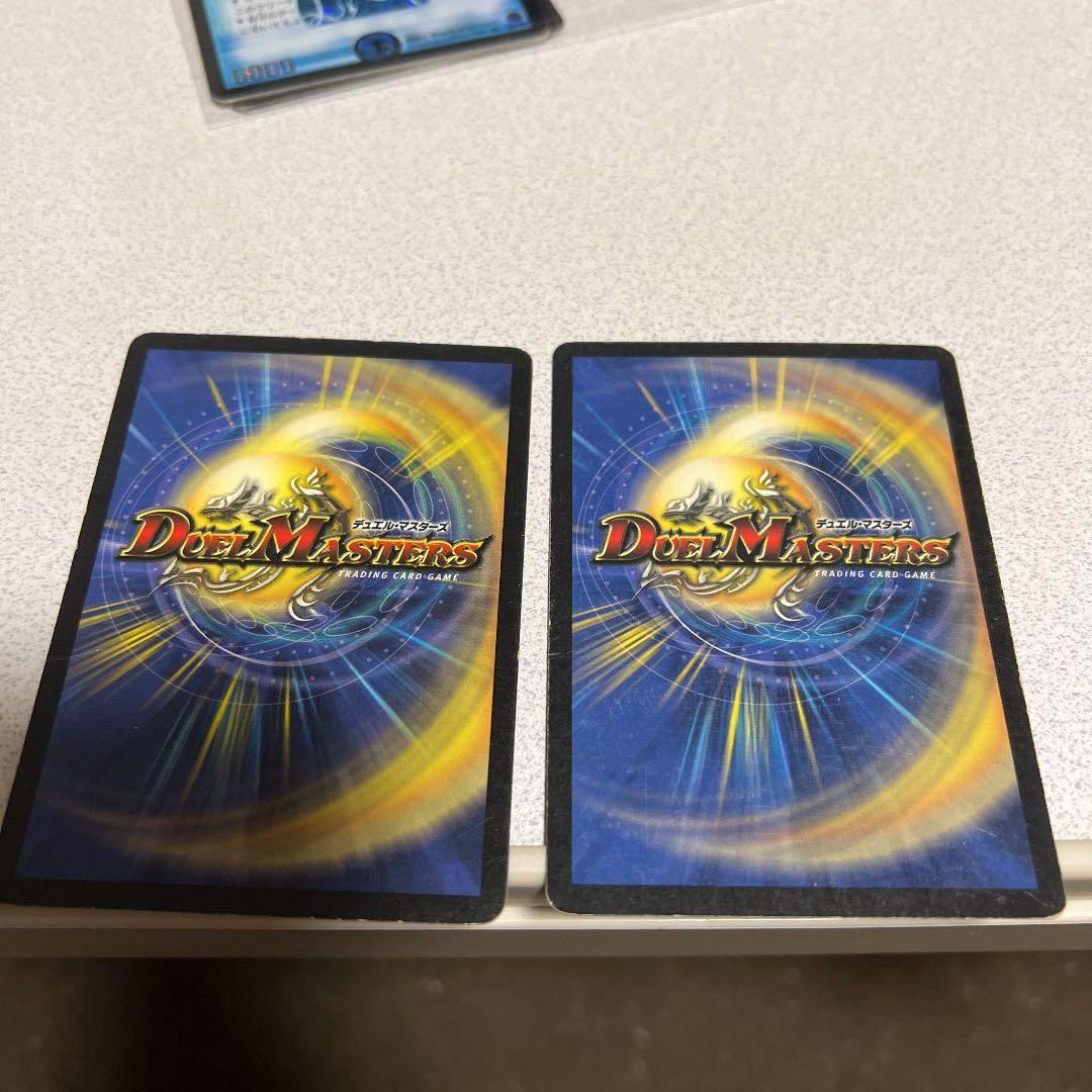 デュエルマスターズ まとめ売り