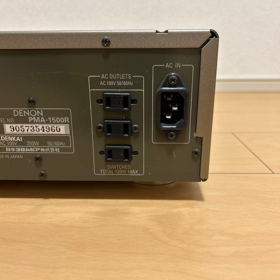 アンプ DENON PMA1500R