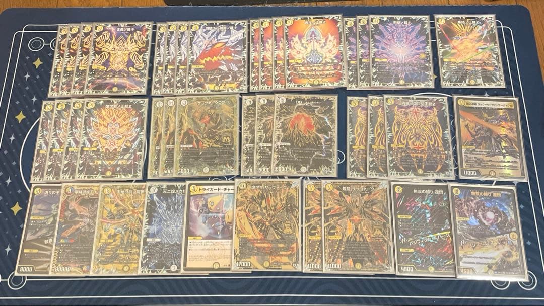 デュエマ 白単サバキz デッキ　高レート　サバキZ