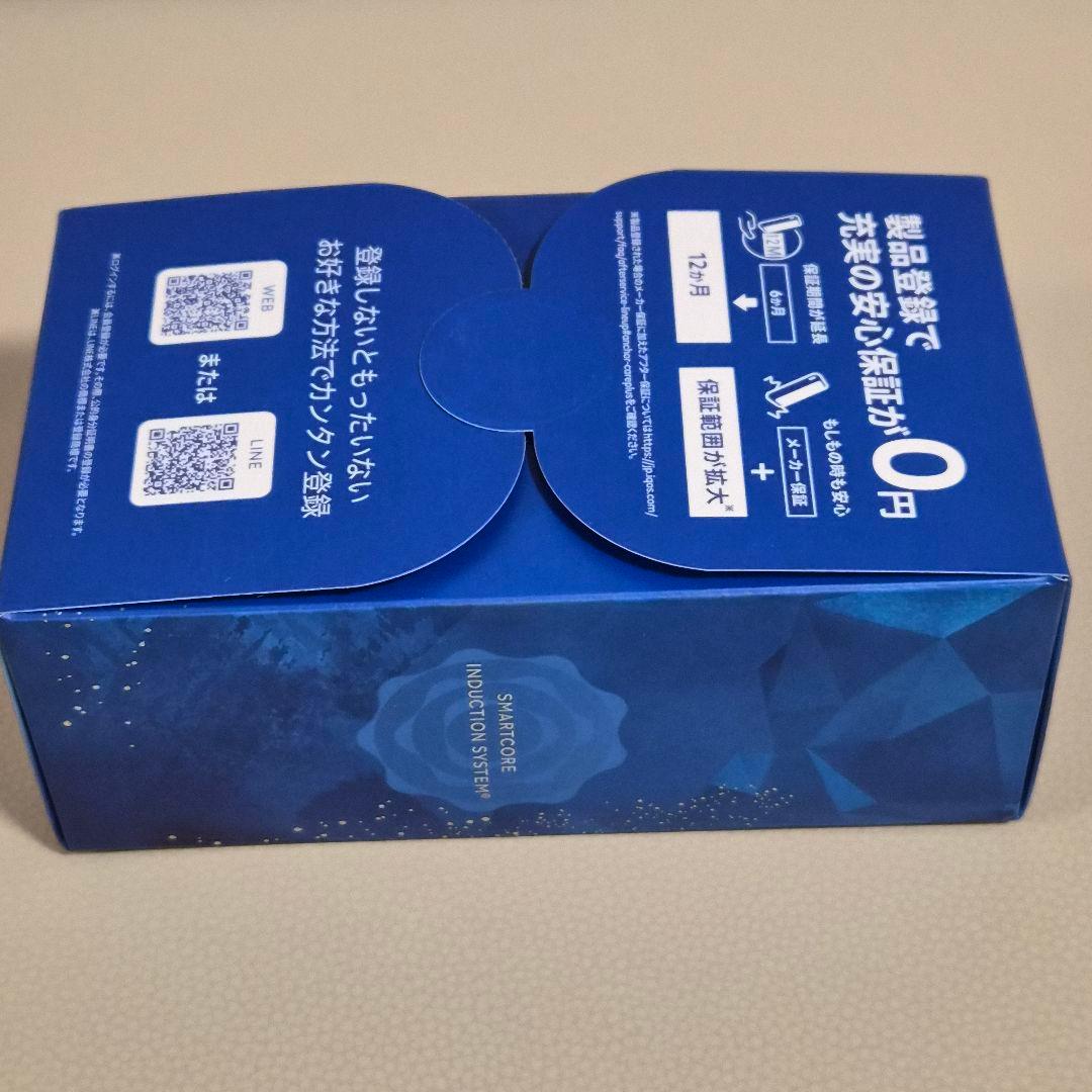 【新品未開封】IQOS ILUMA i Galaxy Blue 限定版