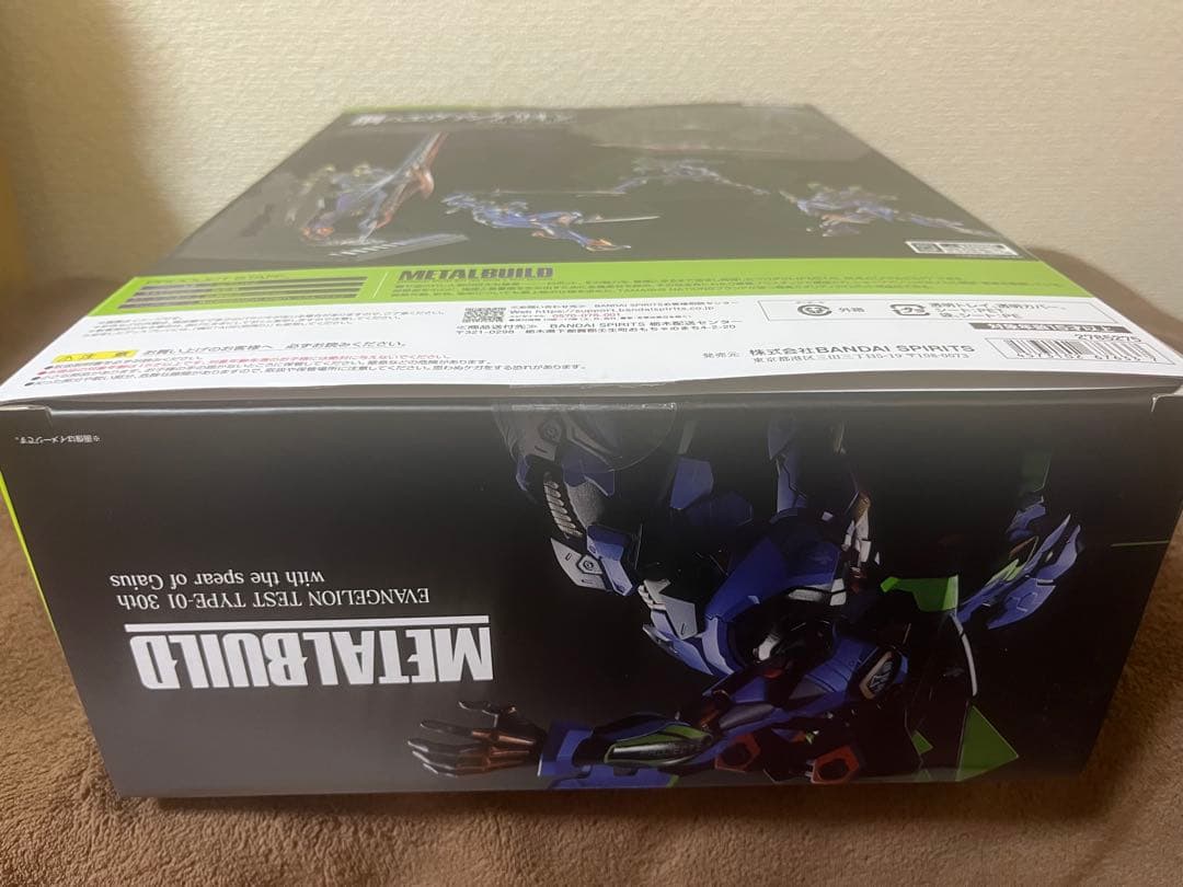 エヴァンゲリオン初号機 30th with the spear of Gaius