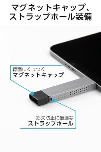 ロジテック SSD 外付け 1TB USB3.2 (Gen2) USB Typm