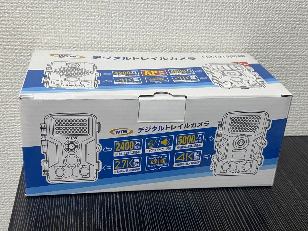 デジタルトレイルカメラ LCK1919 熊 害獣 監視カメラ