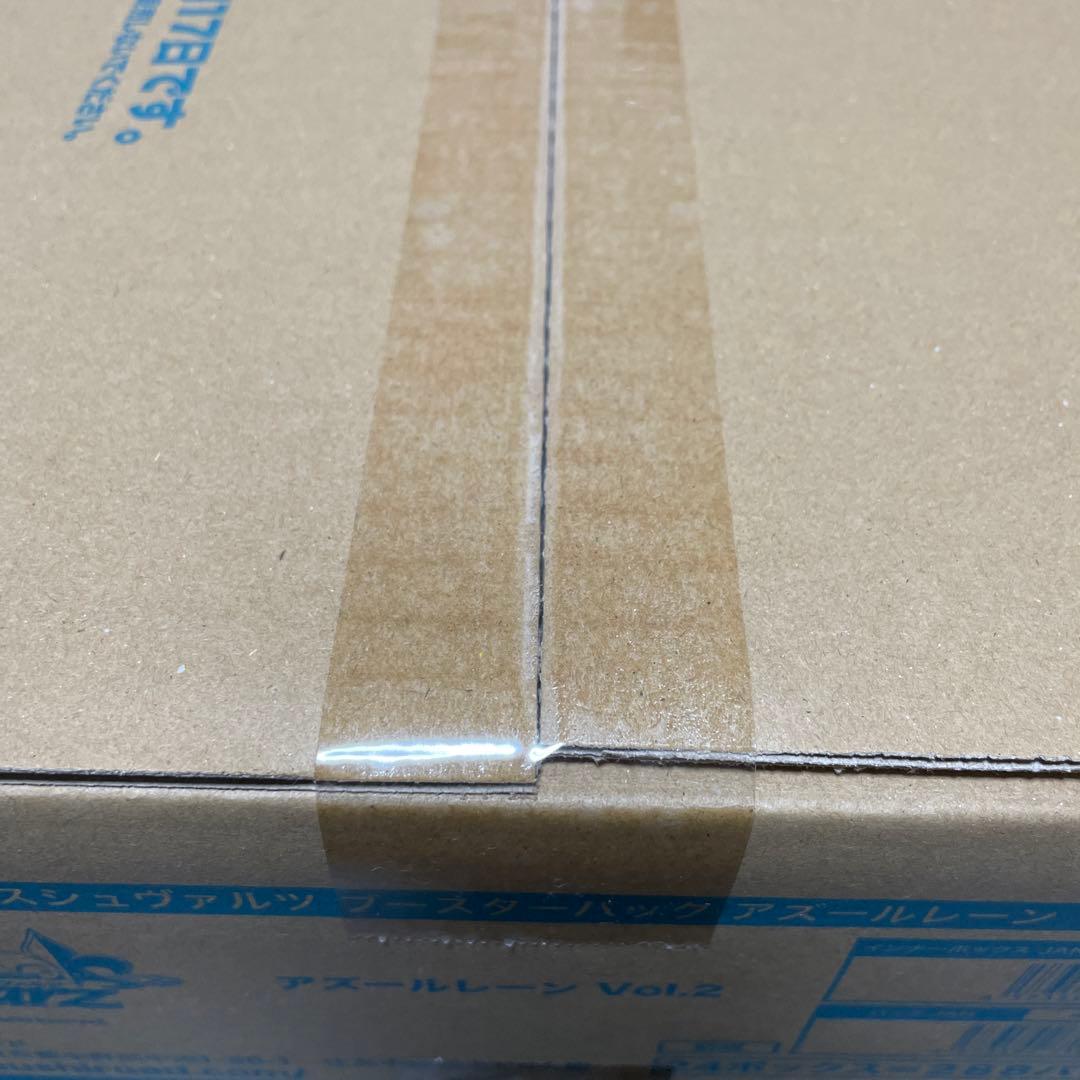 ヴァイスシュヴァルツ　アズールレーン　vol.2 1カートン　新品未開封