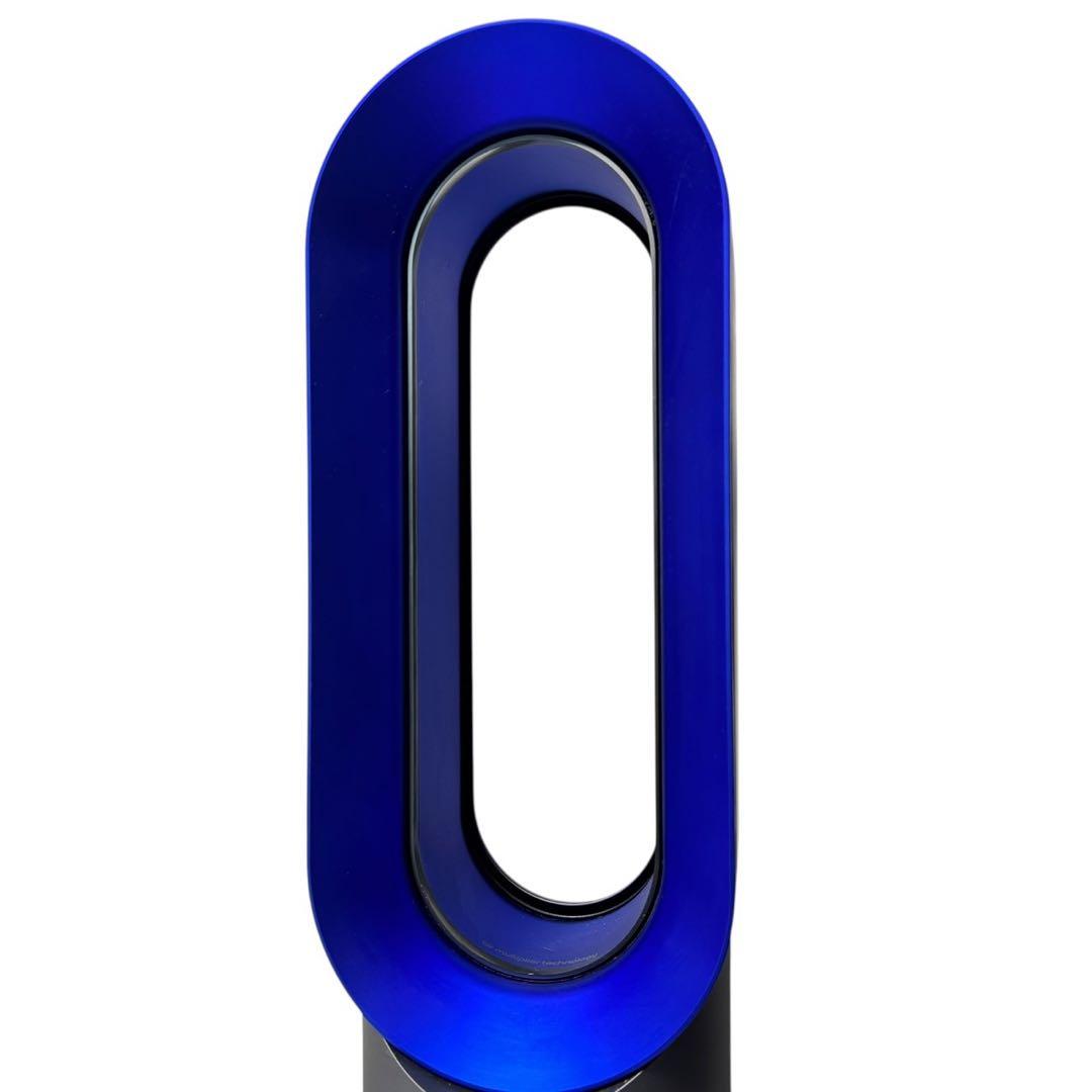 ダイソン AM09 IB ホット＋クール 羽無し扇風機 2019年製