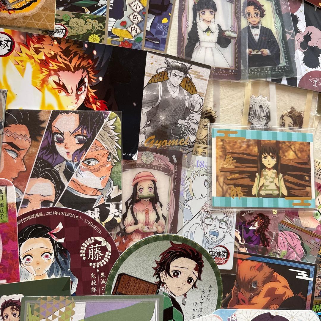 アニメグッズ 鬼滅の刃　紙類　大量　まとめ売り