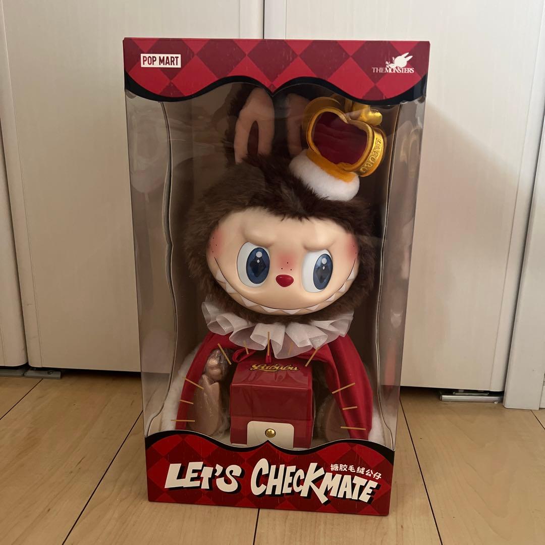POP MART LET'S CHECKMATE ぬいぐるみ