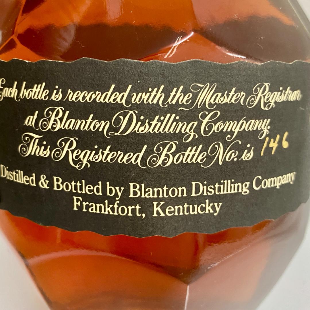 Blanton's◆ブラントン◆バーボンウイスキー◆1997年ボトリング◆未開封