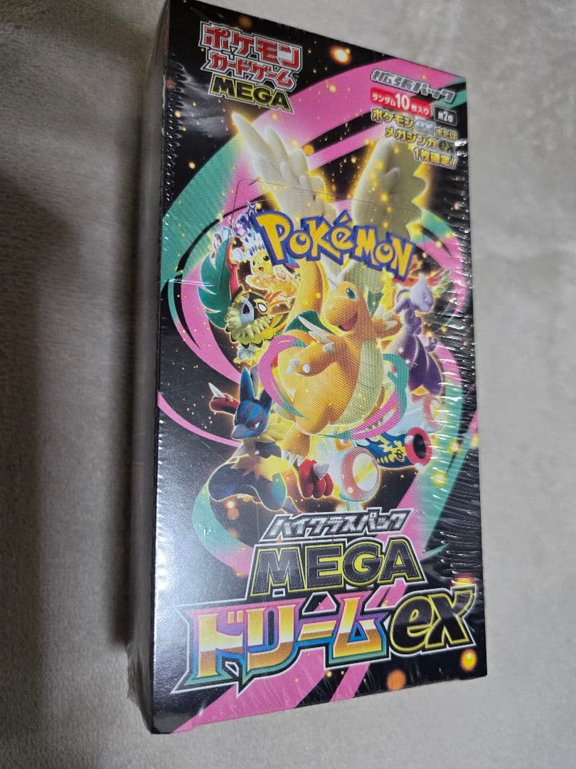 ポケモンカードゲーム MEGAドリームex シュリンク付未開封 7BOX