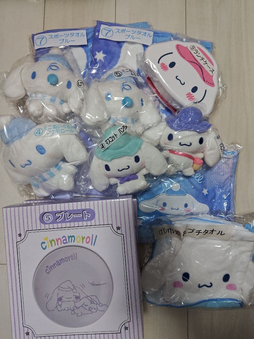 シナモロール グッズセット ぬいぐるみ　49点まとめ売り