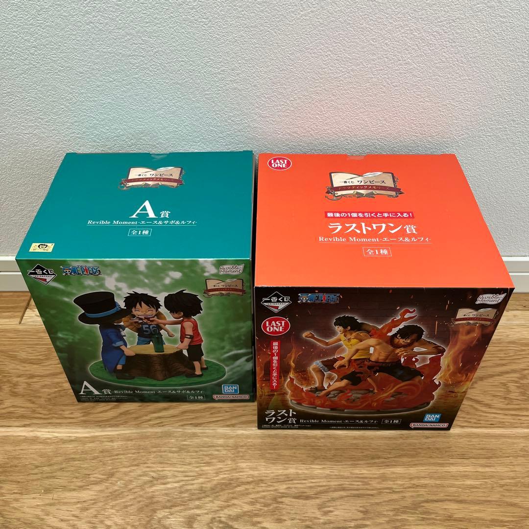 【即日発送】ワンピース 一番くじ A賞 ラストワン賞 フィギュアセットおまけ付き