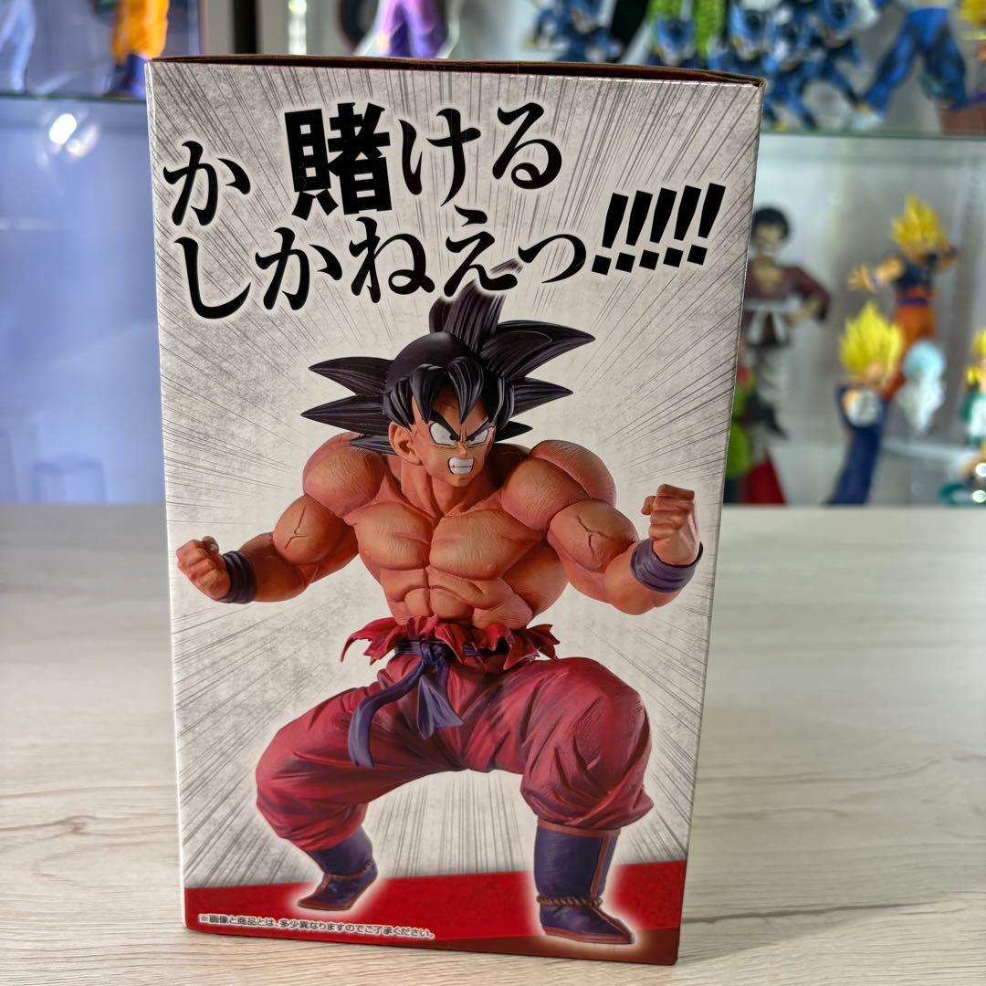 一番くじ　ドラゴンボールEX 天下分け目の超決戦!! C賞 孫悟空(3倍界王拳)