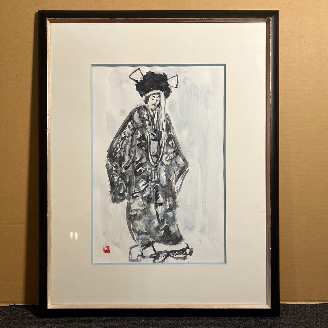 森田茂　水彩、墨