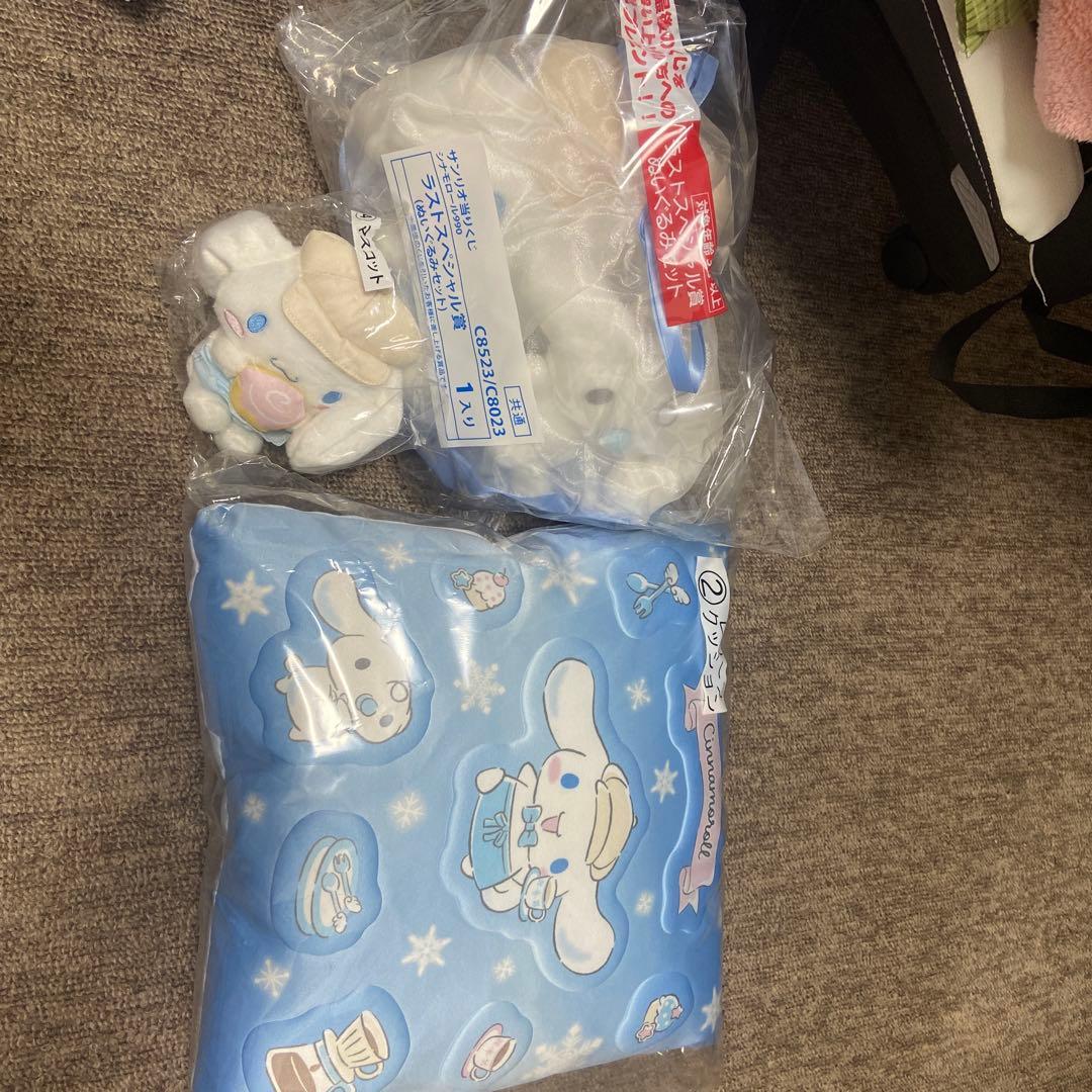 ぬいぐるみとクッションのセット