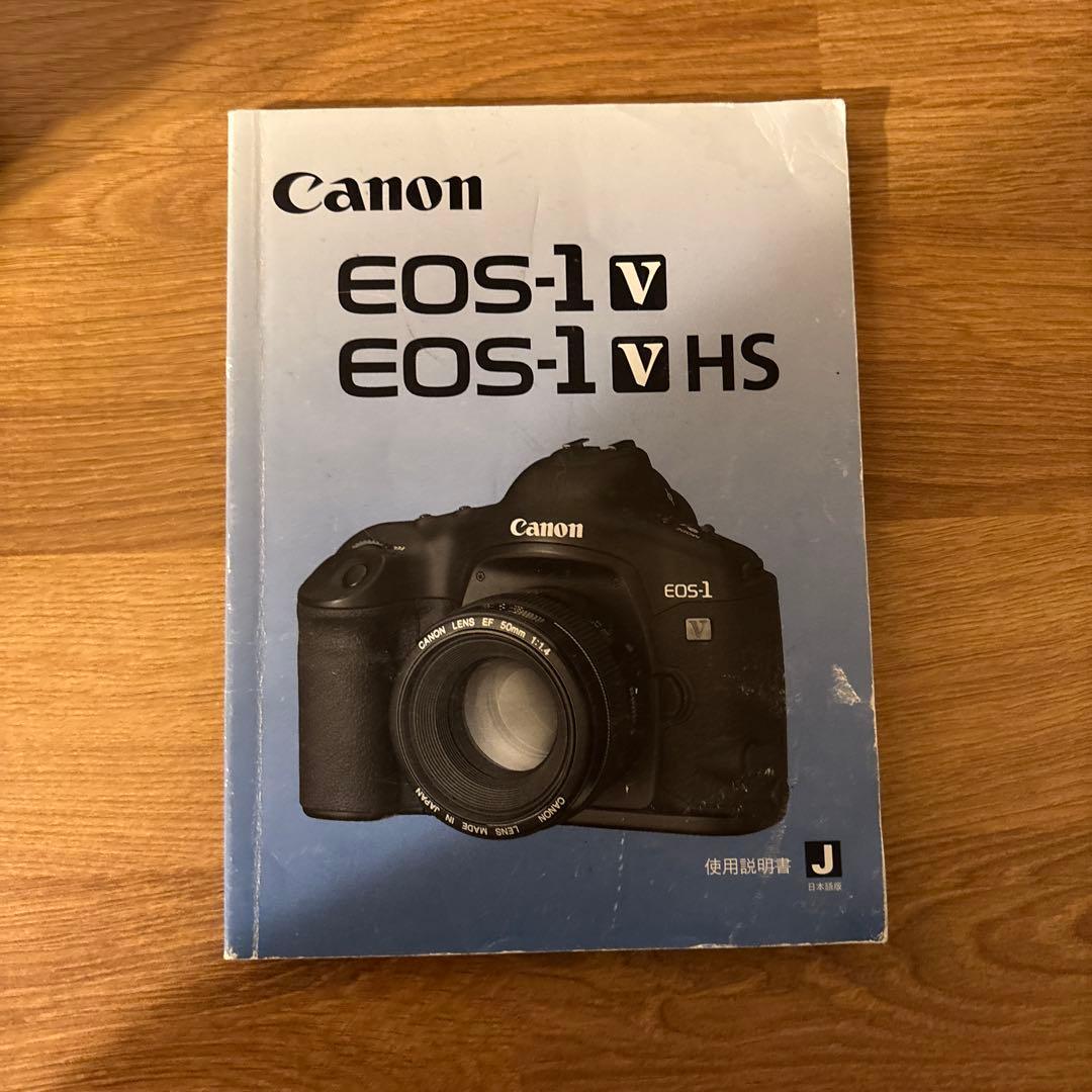 ［美品］Canon EOS-1V　フィルム一眼レフカメラ